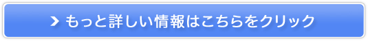 uIQ&EQvґz̎qymrb`z̔TCg